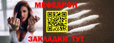 шишки Тара