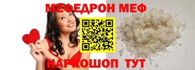 шишки Тара