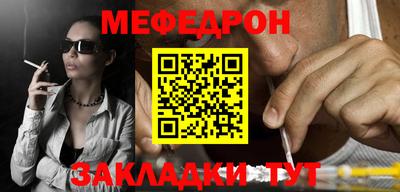 шишки Тара