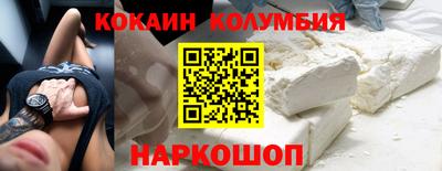 винт Татарск
