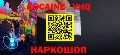 шишки Тара