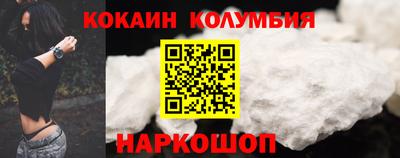 герыч Тверь