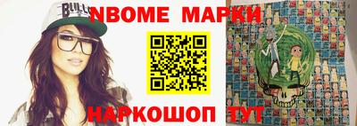 шишки Тара