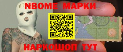 винт Татарск