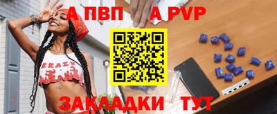 герыч Тверь
