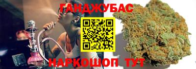 кокаин премиум Тула