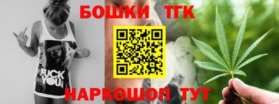 герыч Тверь