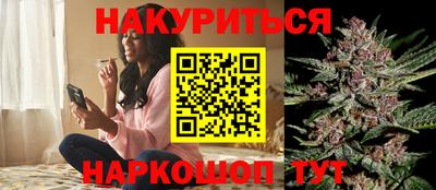 шишки Тара