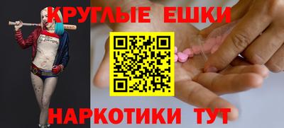винт Татарск