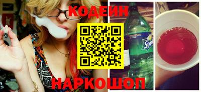 герыч Тверь