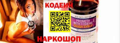шишки Тара