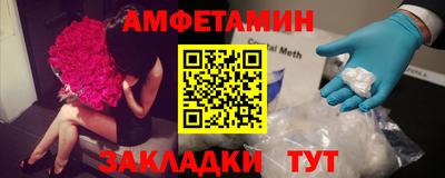 герыч Тверь