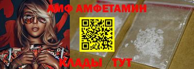шишки Тара