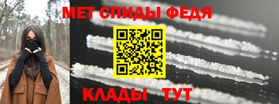 винт Татарск