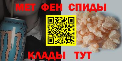 экстази Тулун