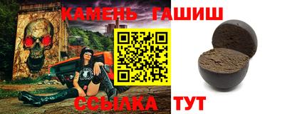 герыч Тверь