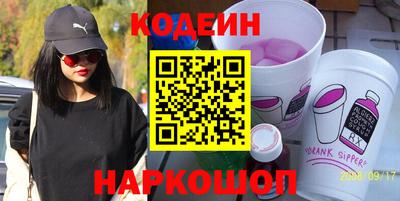 герыч Тверь