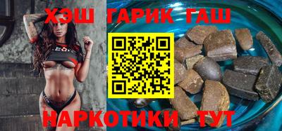 винт Татарск