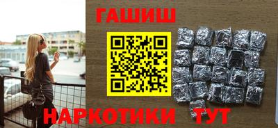 шишки Тара